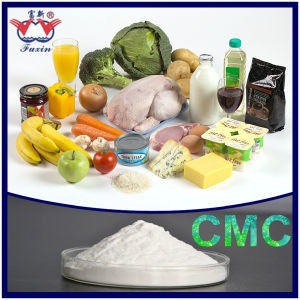 سی ام سی سفید سیلولوز آدامس پودر مواد غذایی Carboxymethylcellulose Sodium