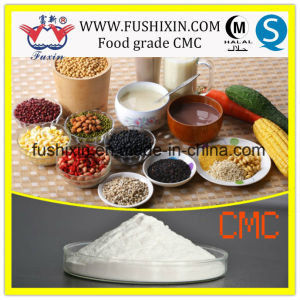 CMC Carboxymethyl Cellulose افزودنی مواد غذایی درجه CAS شماره 9004-32-4