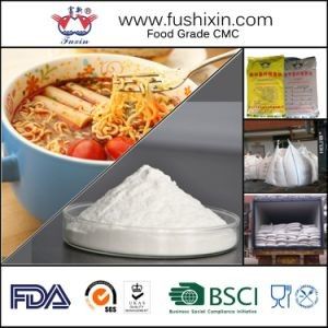 صنایع مواد غذایی درجه CMC افزودنی محلول در آب CAS شماره 9004-32-4