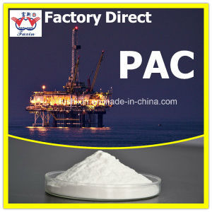 پودر روغن حفاری درجه CMC / PAC سلولز پلیانیونیک CAS 9004-32-4