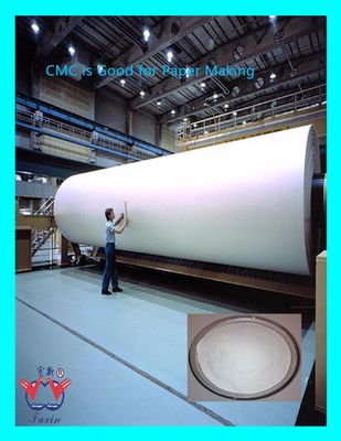 ضخیم کننده شیمیایی مصنوعی برای چاپ واکنش پذیر CMC سدیم