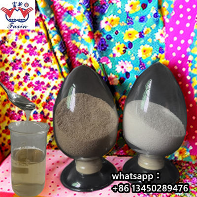 صنعت چاپ پارچه ای واکنش پذیر پاست 9004-32-4 CMC درجه پارچه ای