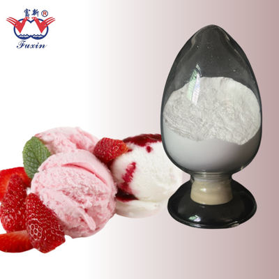 E466 مواد غذایی CMC سدیم کاربکسومتیل سلولوز CMC افزودنی غذایی