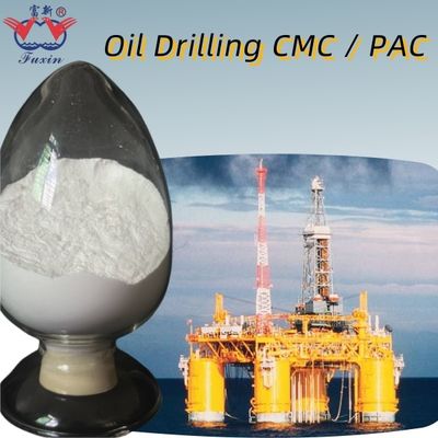 حفاری روغن مایع شیمیایی CMC HV سدیم کاربکسومتیل سلولز