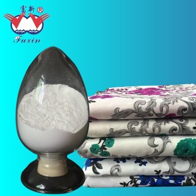 کربوکسی متیل سدیم اصلاح شده CMS مواد نساجی درجه چاپی پودر سفید