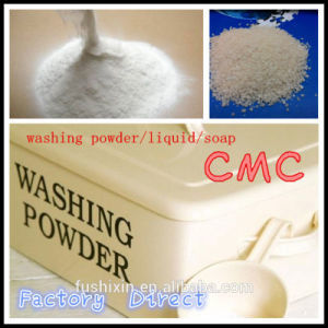 پاک CMC کاربوکسی متیل سلولز کاغذ ساخت درجه پودر به عنوان قالب فیلم