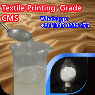 نشاسته کاربکسومتیل اصلاح شده نشاسته ذرت سفید CMS پودر 9063-38-1