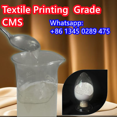 صنعت کاربکسومتیل نشاسته استفاده از پارچه چاپ درجه CMS نشاسته