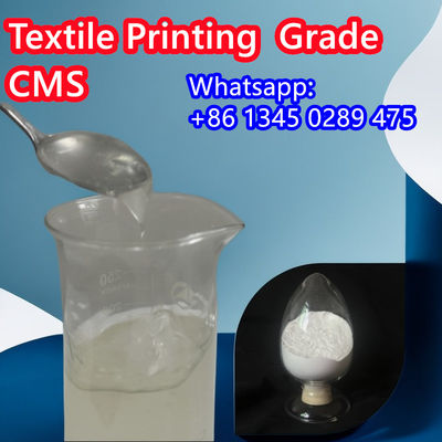 مواد شیمیایی کربوکسی متیل نشاسته CMS پودر اصلاح شده محلول در آب