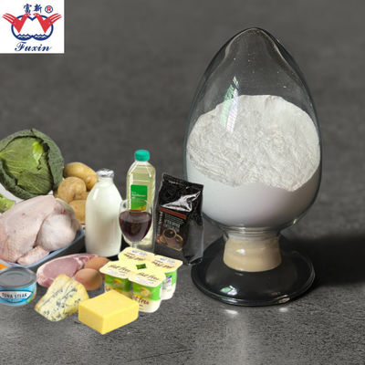 مواد غذایی سفید درجه CMC Na E466 CMC افزودنی های غذایی محلول در آب