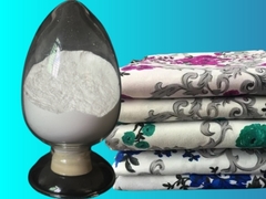 نشاسته کربوکسی متیل CMS درجه چاپ پارچه برای خمیر چاپ پارچه